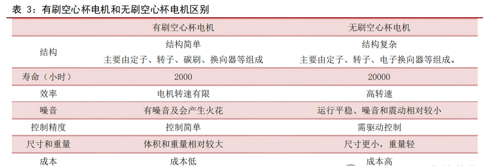 G4601-640 (54)(1).png